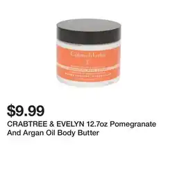 Marshalls CRABTREE & EVELYN 12.7oz Pomegranate And Argan Oil Body Butter offer