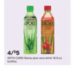 CVS Iberia aloe vera drink 16.9 oz bottles offer