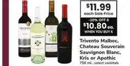 ACME Trivento Malbec, Chateau Souverain Sauvignon Blanc, Kris or Apothic offer