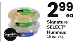 ACME Signature SELECT Hummus offer