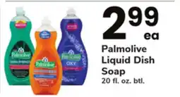 ACME Palmolive Liquid Dish Soap offer