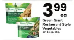 ACME Green Giant Restaurant Style Vegetables offer