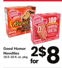 ACME Good Humor Novelties offer