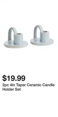 TJ Maxx 2pc 4in Taper Ceramic Candle Holder Set offer