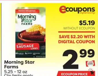 Weis Markets Morning Star Farms offer