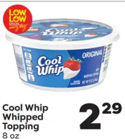 Weis Markets Cool Whip Whipped Topping offer