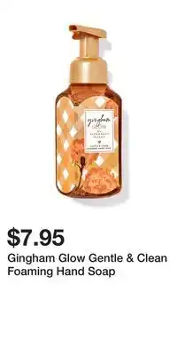 Gingham Glow Gentle & Clean Foaming Hand Soap