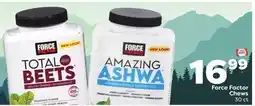 Weis Markets Force Factor Chews offer
