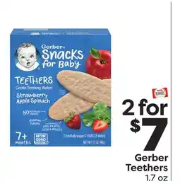 Weis Markets Gerber Teethers offer