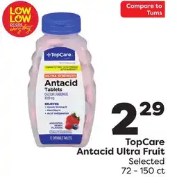 Weis Markets TopCare Antacid Ultra Fruit offer