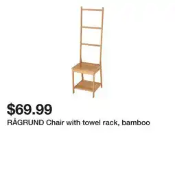 Ikea RÅGRUND Chair with towel rack, bamboo offer
