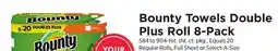 ShopRite Towels Double Plus Roll 8-Pack offer