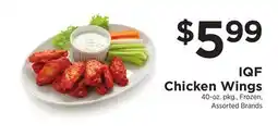 ShopRite IQF Chicken Wings offer