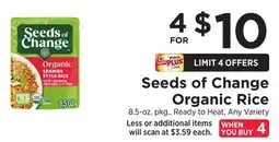 ShopRite Organic Rice offer