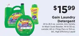 ShopRite Laundry Detergent offer