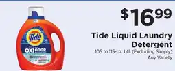 ShopRite Liquid Laundry Detergent offer