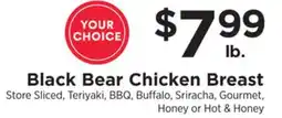 ShopRite Chicken Breast offer