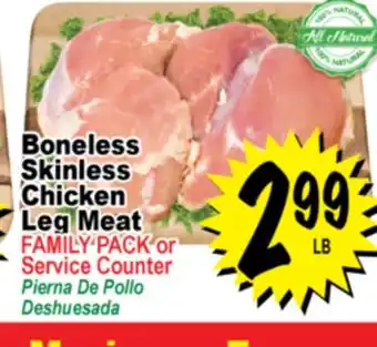 Superior Grocers Boneless Skinless Chicken Leg Meat offer