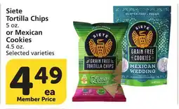 Vons Siete Tortilla Chips 5 oz. or Mexican Cookies 4.5 oz offer