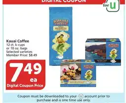 Vons Kauai Coffee offer