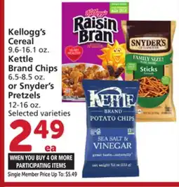 Vons Kellogg's Cereal 9.6-16.1 oz. Kettle Brand Chips 6.5-8.5 oz. or Snyder's Pretzels 12-16 oz offer