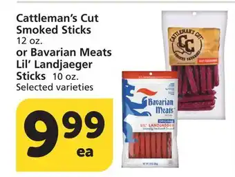 Albertsons Cattleman's Cut Smoked Sticks 12 oz. or Bavarian Meats Lil' Landjaeger Sticks 10 oz offer