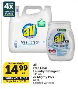 Albertsons all Free Clear Laundry Detergent 141 oz. or Mighty Pacs 60 ct offer