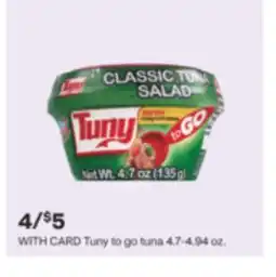 CVS Tuny to go tuna 4.7-4.94 oz offer