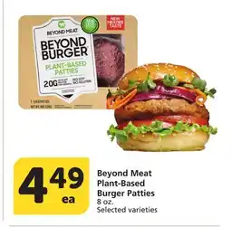Albertsons Beyond Meat Plant-Based Burger Patties offer