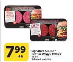 Albertsons Signature SELECT Beef or Wagyu Patties offer