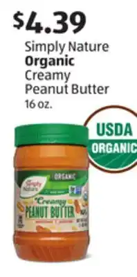Aldi Simply Nature Organic Creamy Peanut Butter offer
