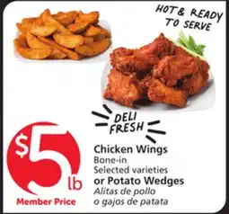 Albertsons Chicken Wings Bone-in Selected varieties or Potato Wedges offer
