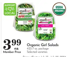 Pavilions Organic Girl Salads offer