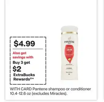 CVS Pantene shampoo or conditioner 10.4-12.6 oz offer