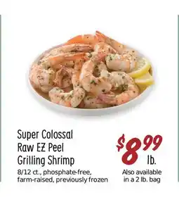 Sprouts Farmers Market Super Colossal Raw EZ Peel Grilling Shrimp offer
