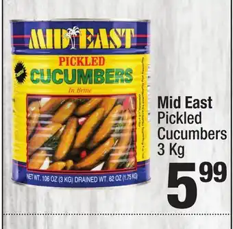 Super King Markets Mid East Pickled Cucumbers offer