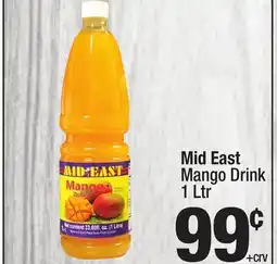 Super King Markets Mid East Mango Drink offer