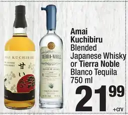Super King Markets Amai Kuchibiru Blended Japanese Whisky or Tierra Noble Blanco Tequila offer