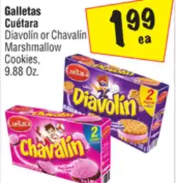 El Super Diavolín or Chavalín Marshmallow Cookies offer