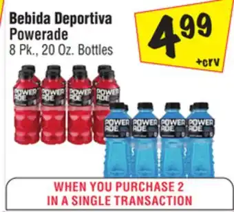 El Super Powerade offer