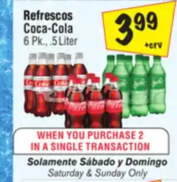 El Super Coca-Cola offer