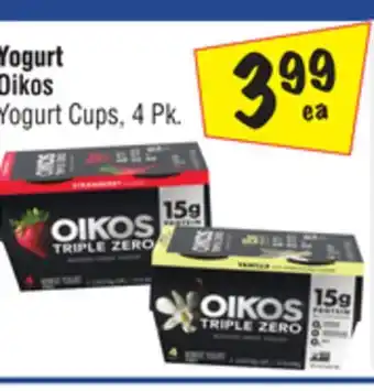 El Super Yogurt Cups offer