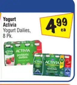 El Super Yogurt Dailies offer