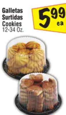 El Super Cookies offer