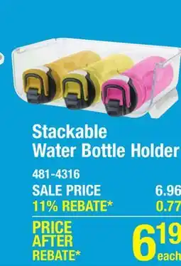 Menards Smart Design Bottle Holder - 12 x 4.3 Inch - Clear offer