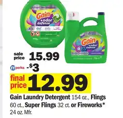 Meijer Gain Laundry Detergent 154 oz., Flings 60 ct., Super Flings 32 ct. or Fireworks* 24 oz offer