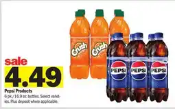 Meijer Pepsi Products offer