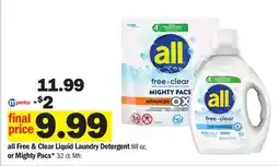 Meijer all Free & Clear Liquid Laundry Detergent 88 oz. or Mighty Pacs* 32 ct offer