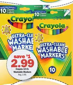 Meijer Crayola 10 Ct. Washable Markers offer