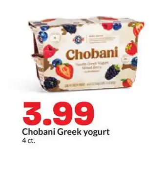 Hy-Vee Chobani Greek yogurt offer